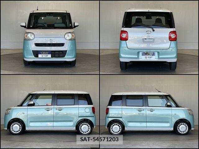 Daihatsu MOVE CANBUS 2024-01 2211937-3