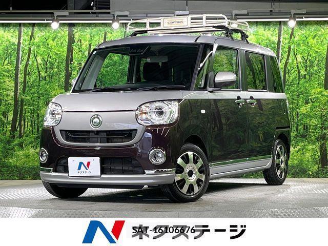 sat car
