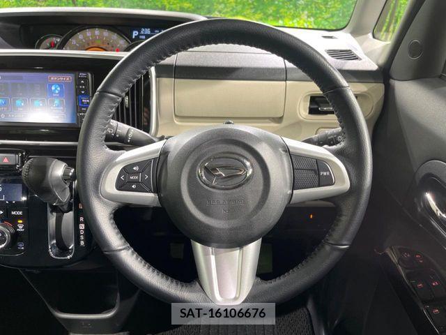 Daihatsu MOVE CANBUS 2021-05 2211904-11