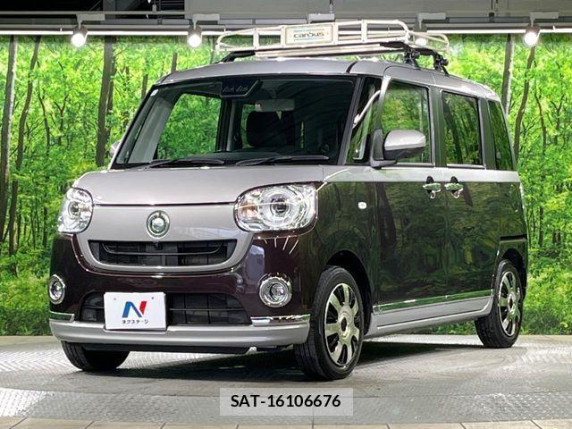 Daihatsu MOVE CANBUS 2021-05 2211904-16