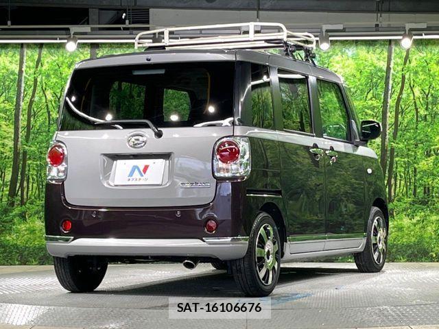 Daihatsu MOVE CANBUS 2021-05 2211904-17