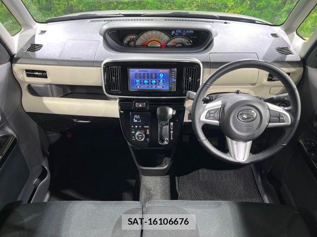 Daihatsu MOVE CANBUS 2021-05 2211904-1
