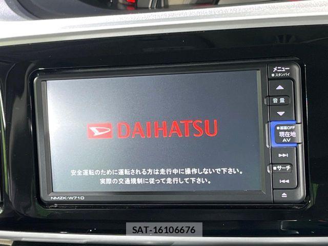Daihatsu MOVE CANBUS 2021-05 2211904-3