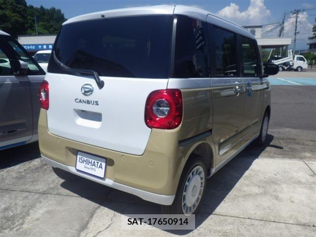 Daihatsu MOVE 2025-07 1198062-1