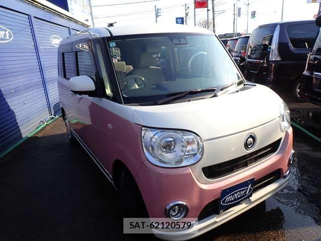 Daihatsu MOVE CANBUS 2019-07 1310810-2