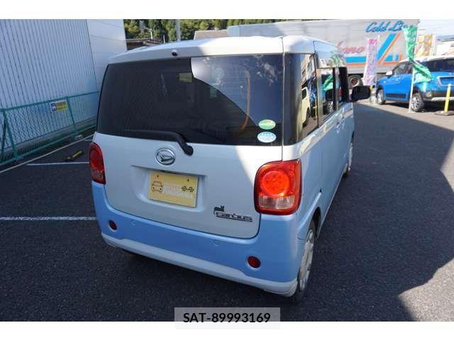 Daihatsu MOVE CANBUS 2018-01 2249609-2