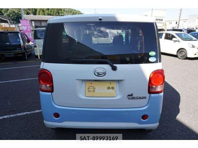 Daihatsu MOVE CANBUS 2018-01 2249609-4