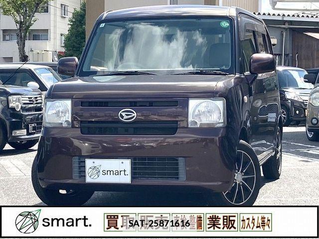 sat car