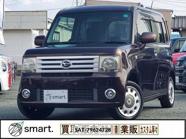 sat car