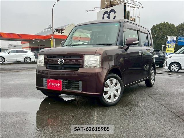 sat car