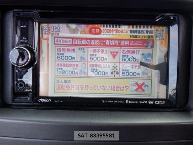 Daihatsu MOVE CONTE 2014-06 2211996-13