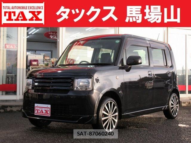 sat car