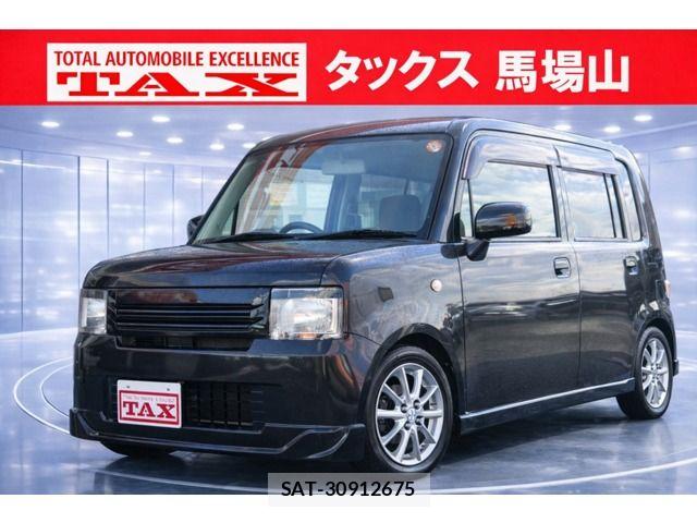 sat car