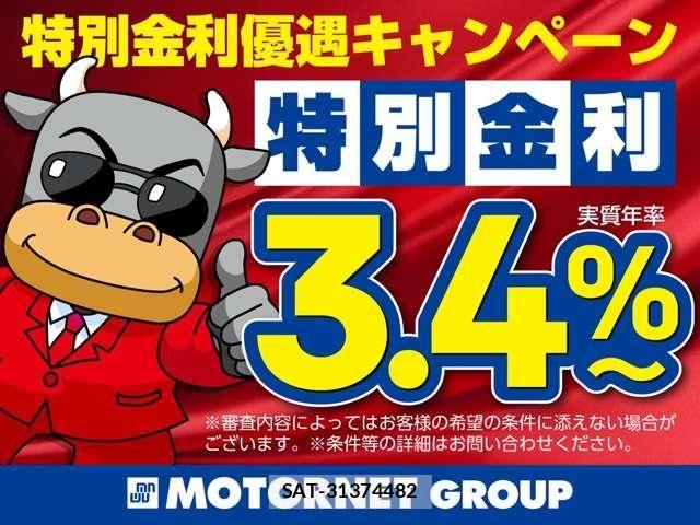 Daihatsu MOVE CONTE 2013-07 6752484-3