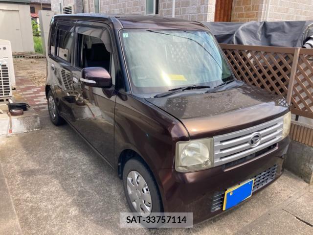 sat car
