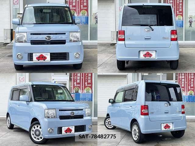 Daihatsu MOVE CONTE 2014-03 7272422-8