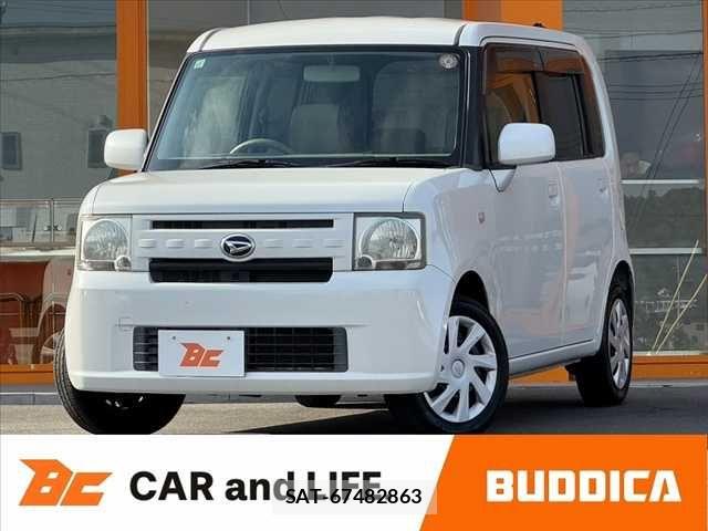 sat car