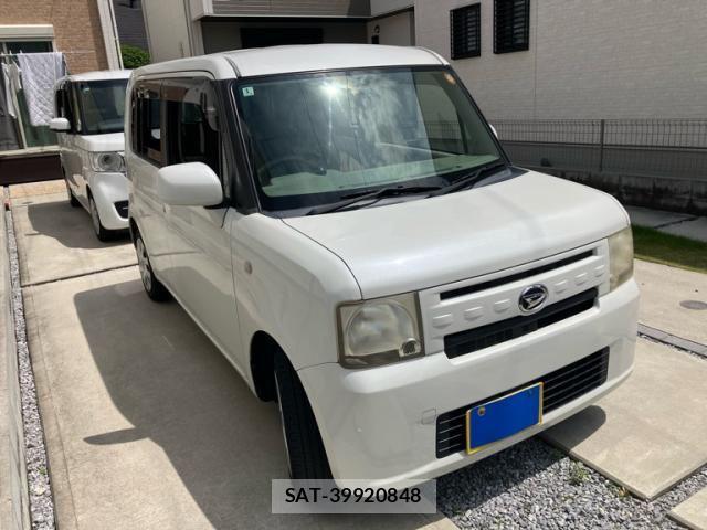 sat car