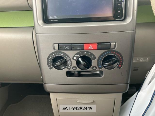Daihatsu MOVE CONTE 2017-01 7618346-18
