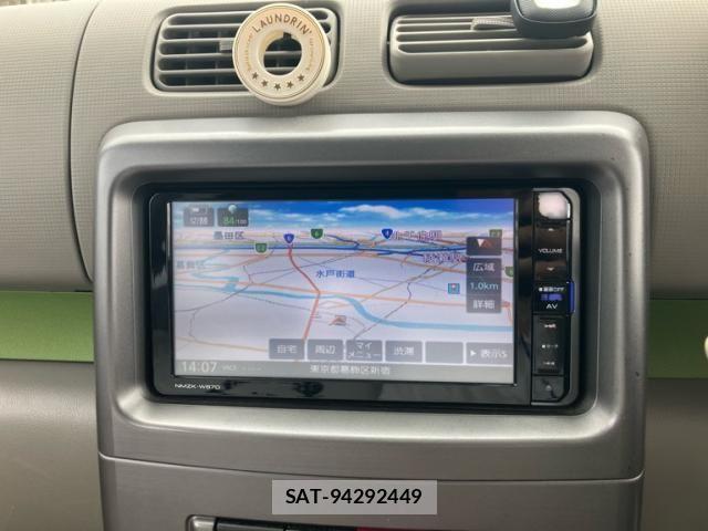 Daihatsu MOVE CONTE 2017-01 7618346-19