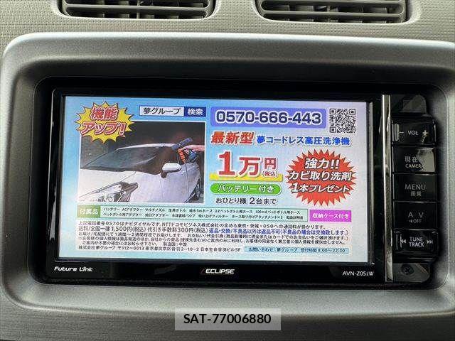 Daihatsu MOVE CONTE 2016-02 7618345-4