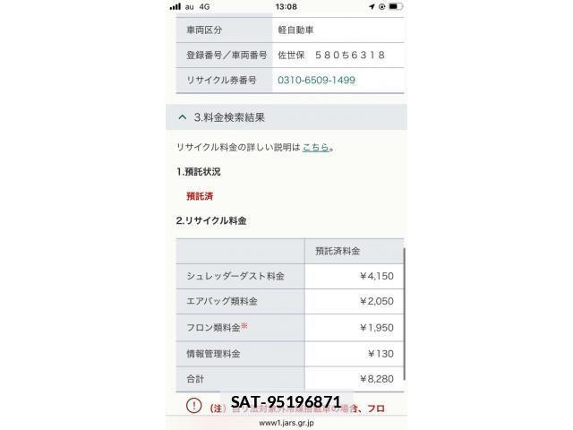 Daihatsu MOVE CONTE 2014-12 7726076-22