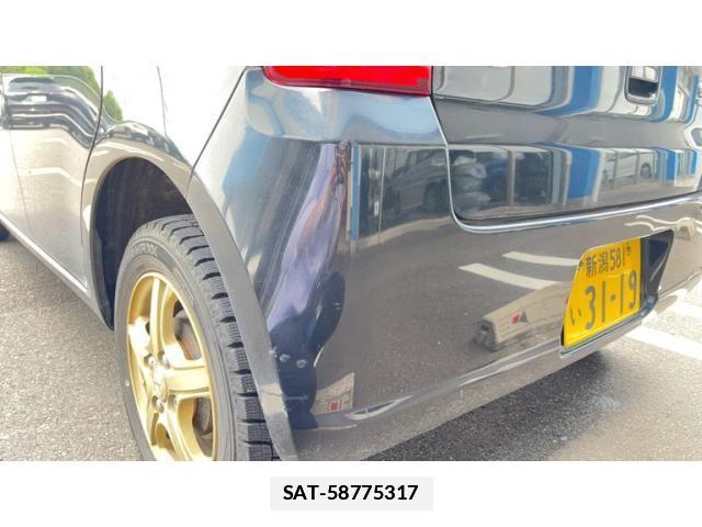 Daihatsu MOVE CONTE 2014-02 7878017-4
