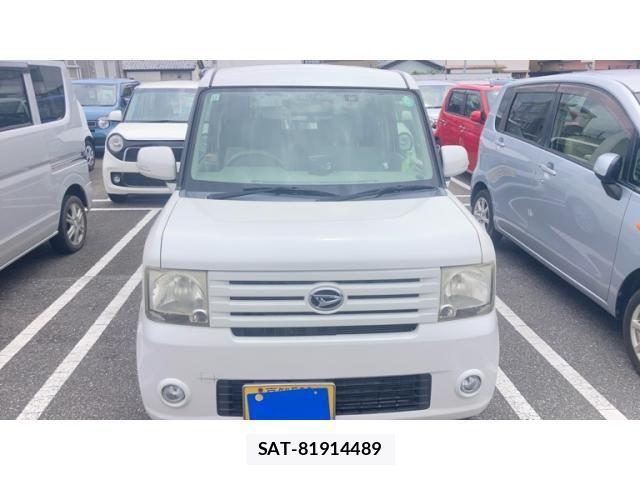 sat car