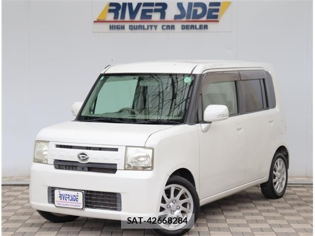 sat car