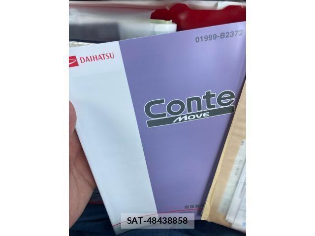 Daihatsu MOVE CONTE 2017-02 8230940-20