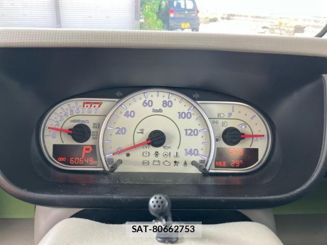 Daihatsu MOVE CONTE 2015-09 8246004-12