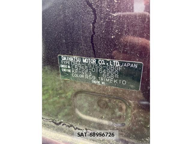 Daihatsu MOVE CONTE 2012-09 8246008-12