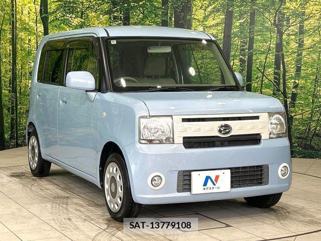 Daihatsu MOVE CONTE 2014-10 8355053-15