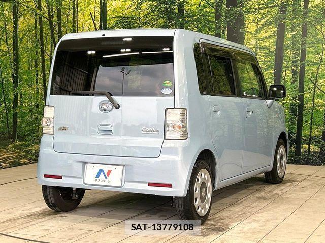 Daihatsu MOVE CONTE 2014-10 8355053-16