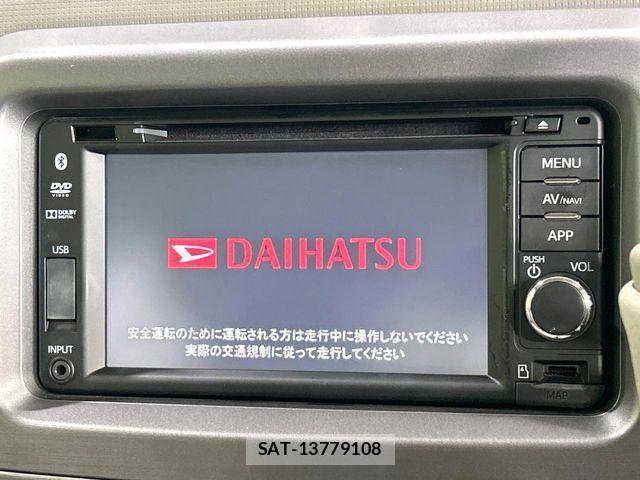 Daihatsu MOVE CONTE 2014-10 8355053-2