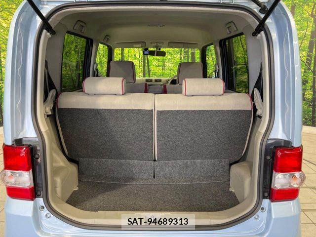 Daihatsu MOVE CONTE 2011-08 8367264-9