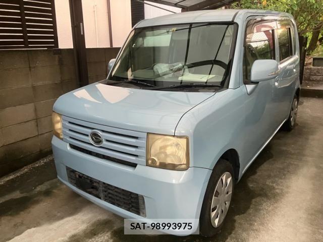 sat car