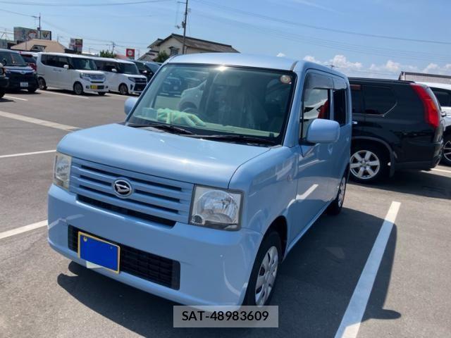 sat car