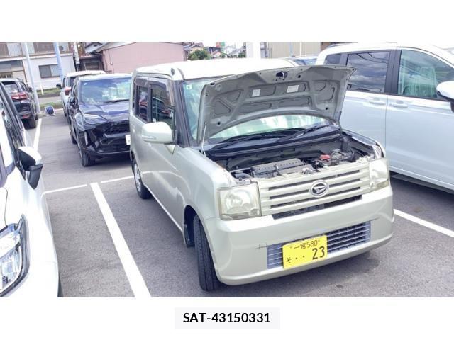 sat car