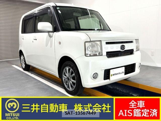 sat car