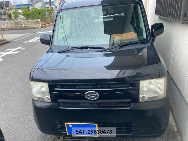 sat car