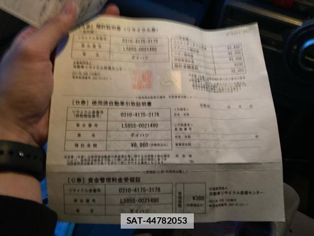 Daihatsu MOVE CONTE 2011-09 7787319-21