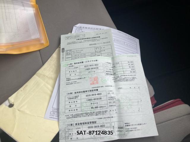 Daihatsu MOVE CONTE 2010-11 8367267-20