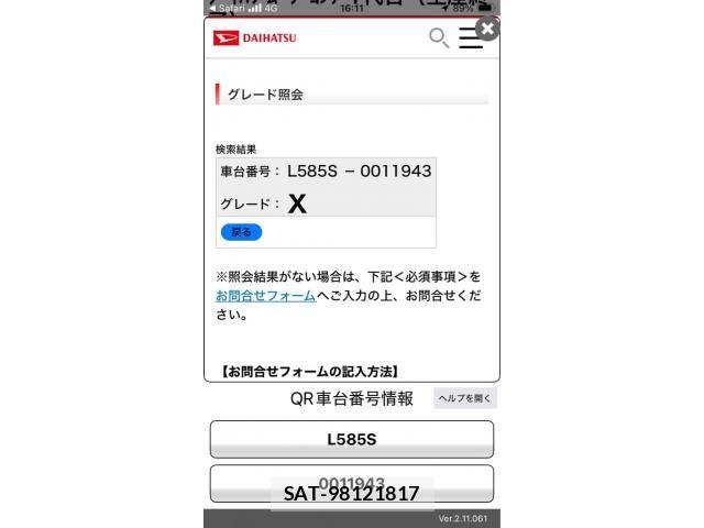 Daihatsu MOVE CONTE 2009-11 8627865-18