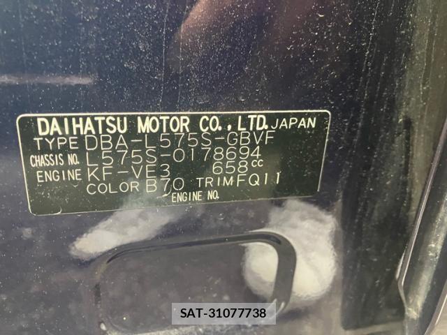 Daihatsu MOVE CONTE CUSTOM 2013-03 7328624-21