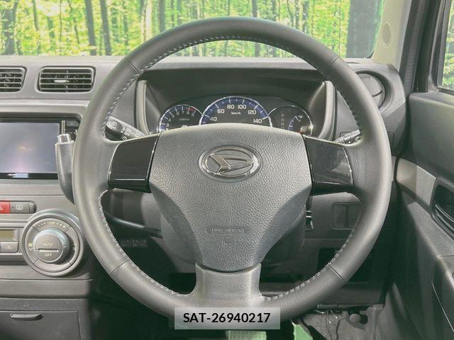 Daihatsu MOVE CONTE CUSTOM 2011-07 7328623-9