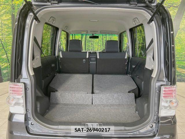 Daihatsu MOVE CONTE CUSTOM 2011-07 7328623-8