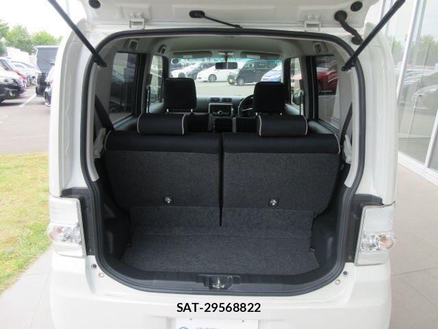 Daihatsu MOVE CONTE CUSTOM 2014-07 7456040-8