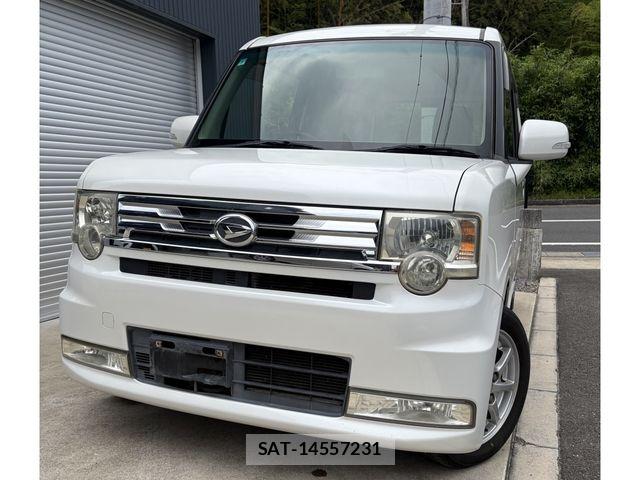 Daihatsu MOVE CONTE CUSTOM 2013-07 7456041-10