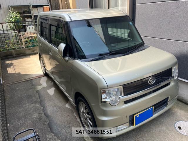 sat car